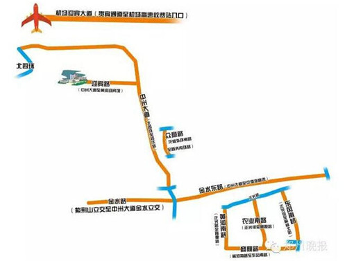 鄭州多處道路被管制，各位車(chē)主請(qǐng)繞行